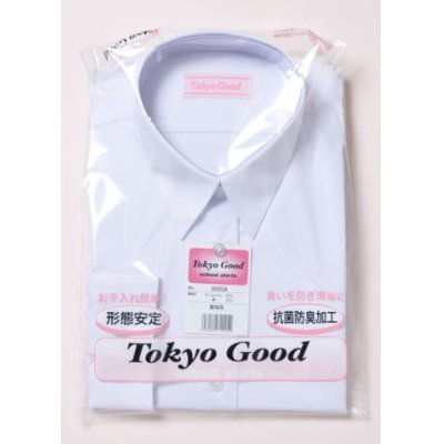 画像1: TOKYOGOOD女子長袖スクールワイシャツ（B体）白