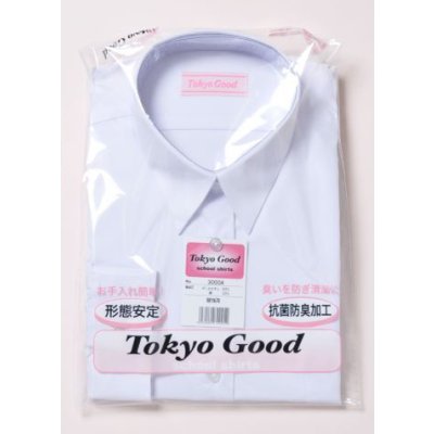 画像1: TOKYOGOOD女子長袖スクールワイシャツ（B体）白
