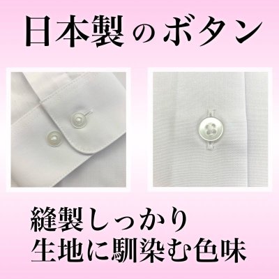 画像6: TOKYOGOOD女子長袖スクールワイシャツ（B体）白