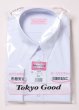 画像1: TOKYOGOOD女子長袖スクールワイシャツ（B体）白 (1)